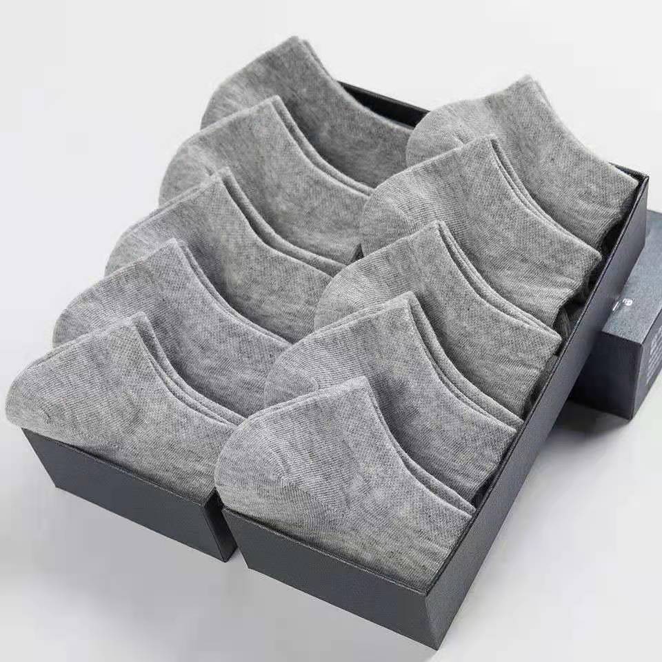schwarze / weisse / graue Socken